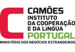 Logotipo Camões - Instituto da Cooperação e da Língua